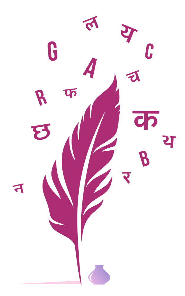 sanrachna