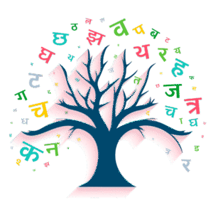 parichay